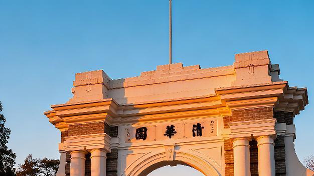 “学霸车”认证！全新领克08 EM-P白车身被清华“录取”了