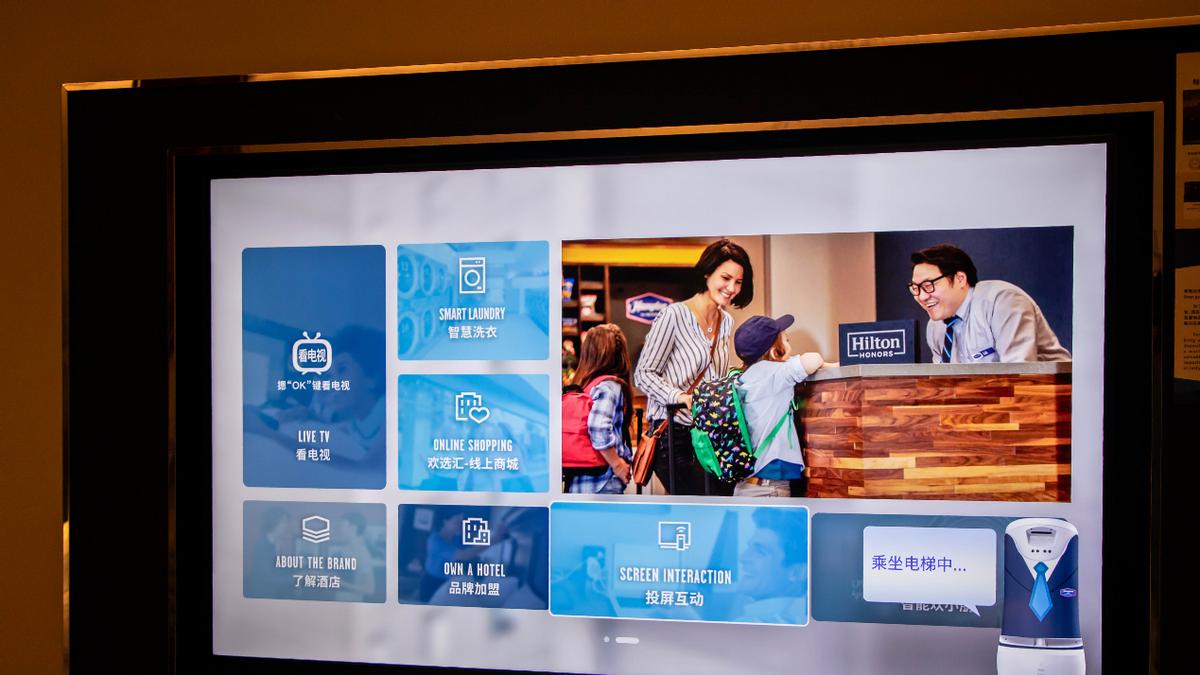 能动口就不动手：如何打造“懒人友好型”酒店
