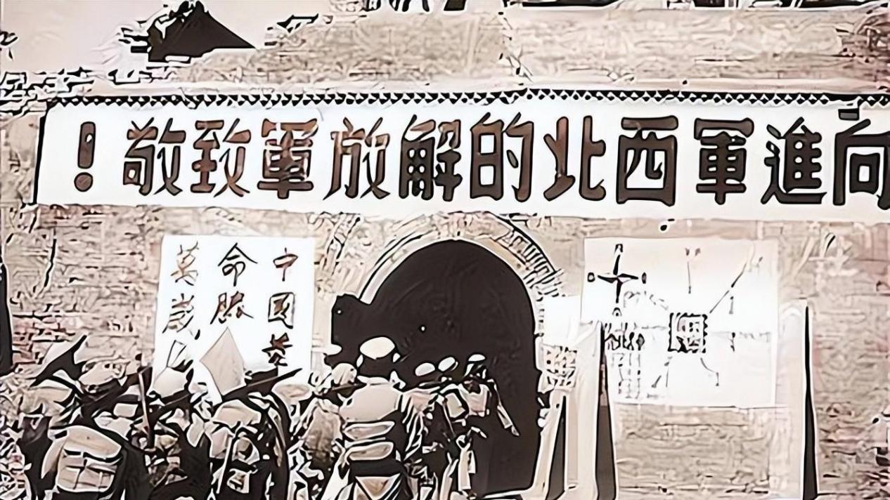 第一野战军，下辖5个兵团另5个军，军长师长都是哪些名将？