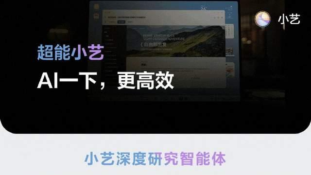 “年终大考”不用愁，鸿蒙电脑让你效率加倍轻松无忧