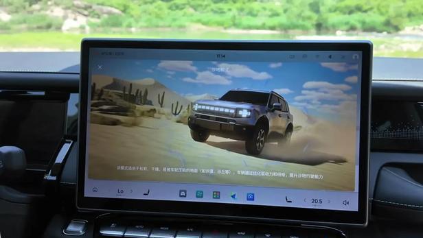 17万买“变形金刚“，纯电能跑226公里！家庭轻越野真香？？？