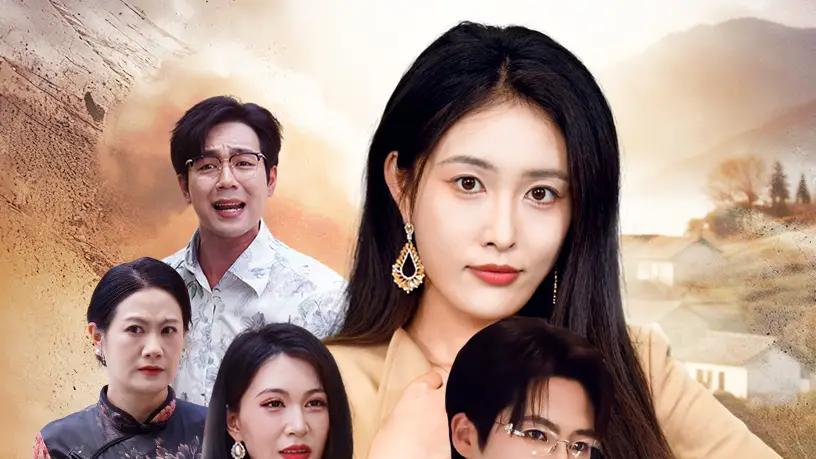 《婆家小瞧我我亮出身份后震慑全场》隐忍爆发，反转惊艳超燃剧情（58集）