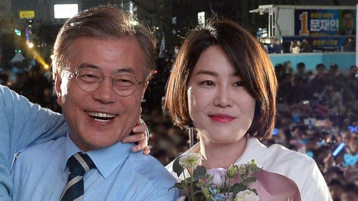 青瓦台魔咒再现？文氏父女遭诉背后的权力绞杀