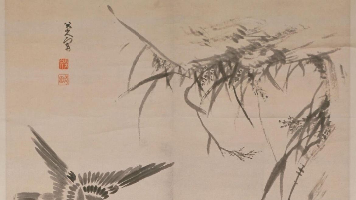 夔怜蚿，蚿怜蛇，蛇怜风，风怜目，目怜心与艺术的内在发展逻辑