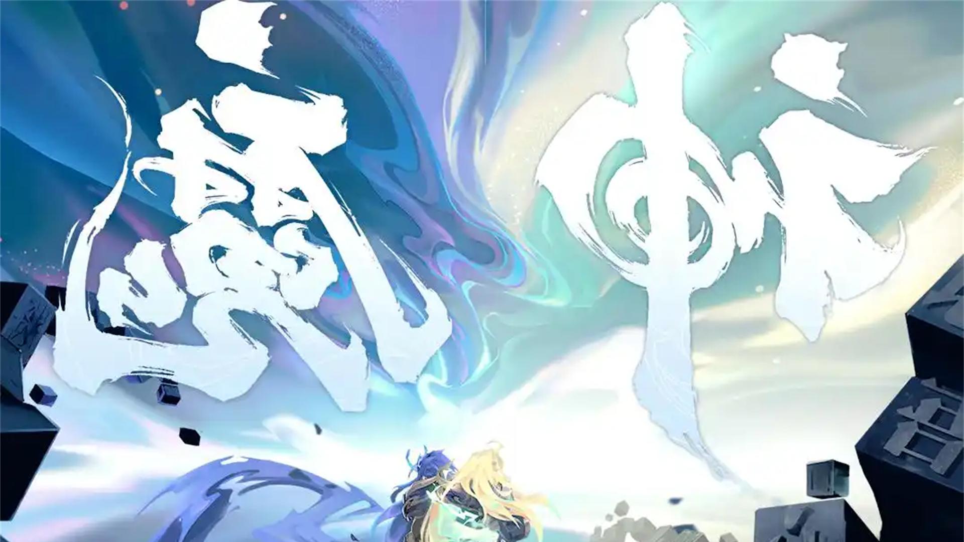 王者荣耀公认0差评的三款皮肤，至尊宝入选，最后一个是勇者皮肤