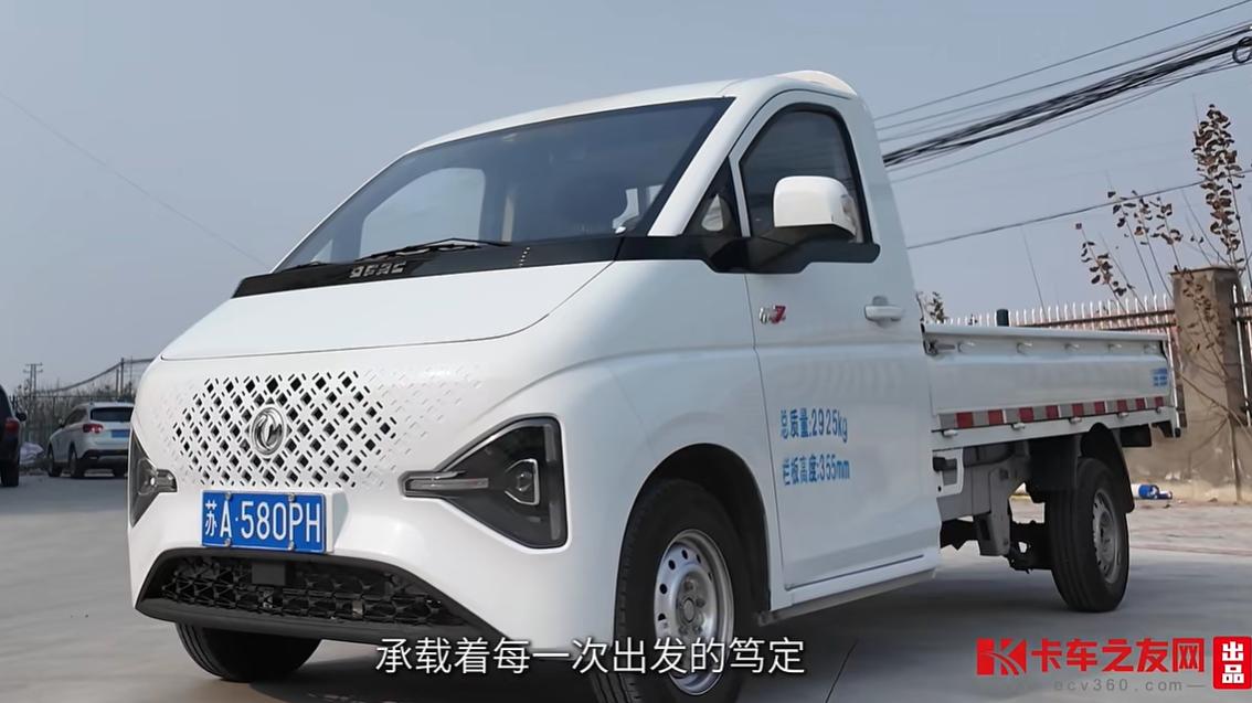 守护创业者，东风途逸T7“征服”城市配送路