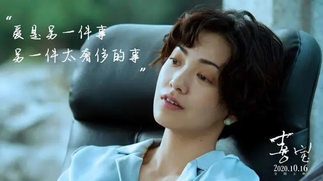 【王真兮解读】想和一个人长久的相处，最托底的是对方的人品