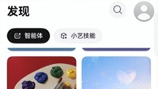 我用小艺创意画室Agent，把名字缩写设计成超酷logo