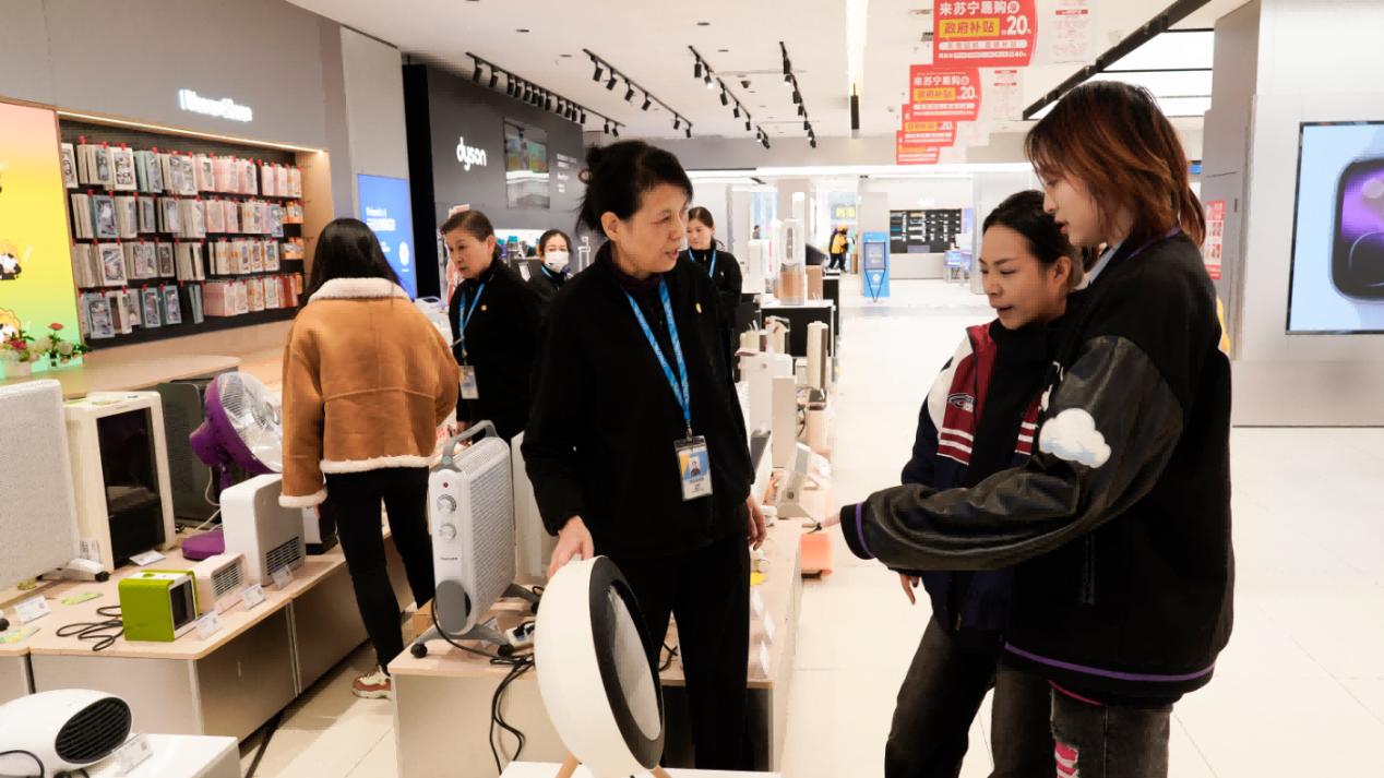 年底“犒劳”式消费升温！苏宁易购发力双12