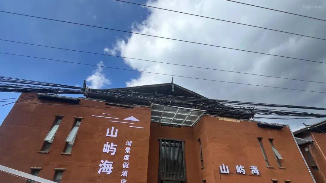 女游客遭酒店员工刷卡进房猥亵！警方介入