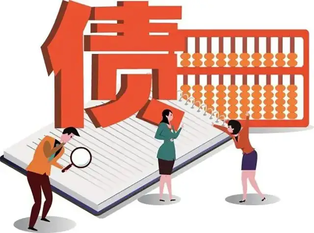月薪四千欠债两千万！深圳女子申请破产引热议