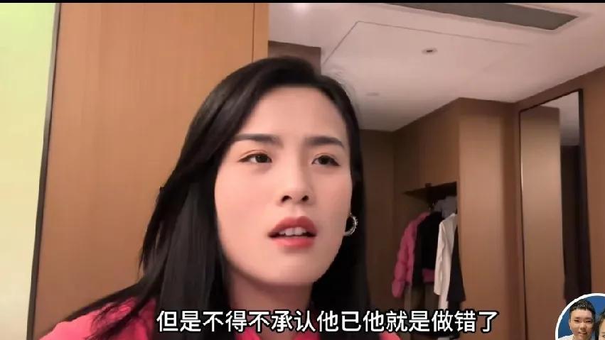 奶茶走了，留下仨姑娘，压力好大。大双压力最大，她觉得男人靠不住，得自己学着带货。