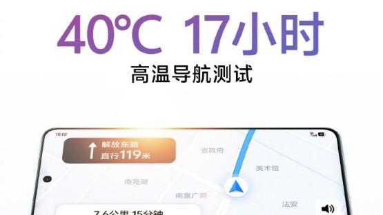 双灭霸登场！vivo Y500耐用性堪称“金刚战士”