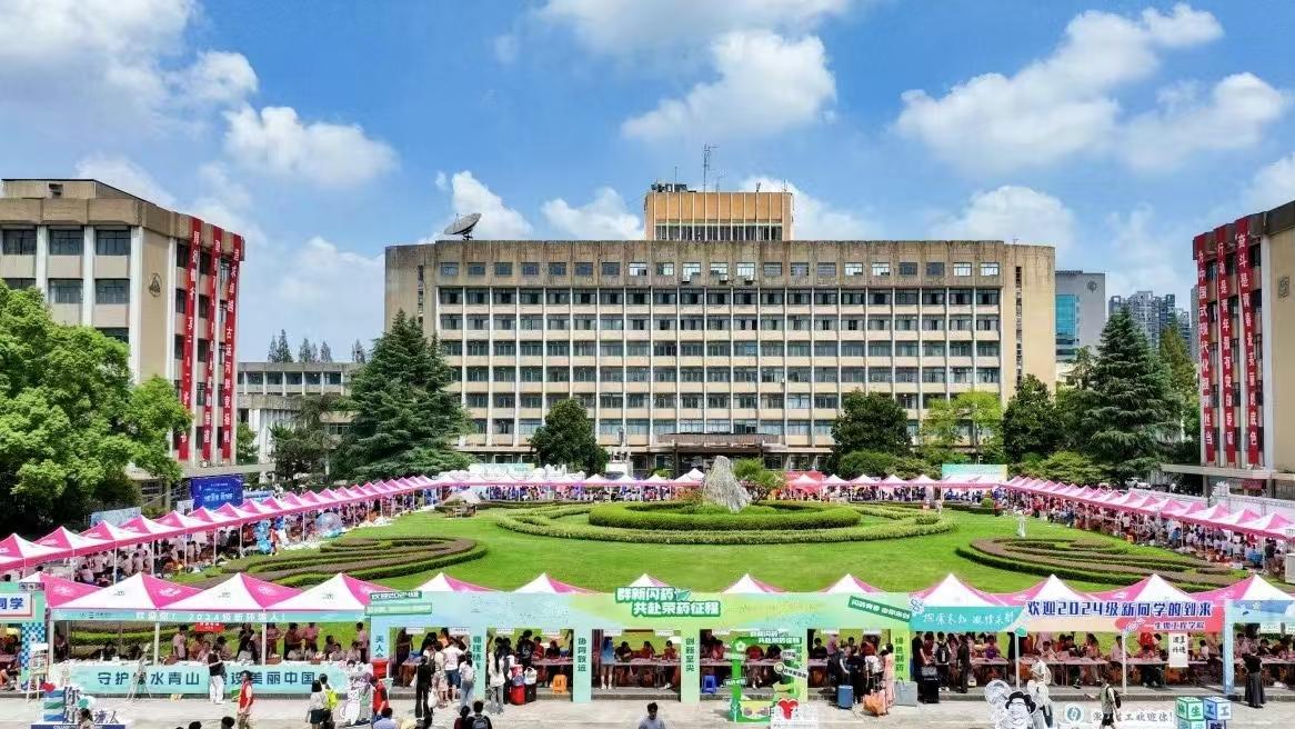 中国普通一本高校50强！实力比肩211，能考上的都是学霸！