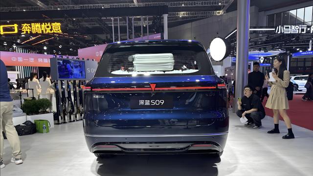 23.99万元起，华为赋能的深蓝S09或许是深蓝打破价格体系的开始？