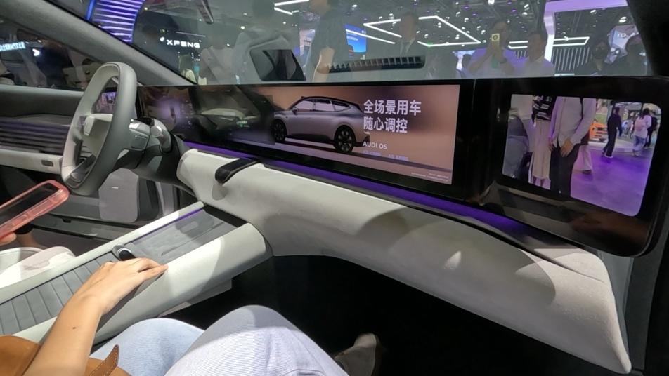 双星闪耀上海车展，上汽奥迪全面开启品牌升级