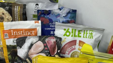 十大知名狗粮品牌对比测评，教你怎么判断狗粮的好坏，狗狗放心吃