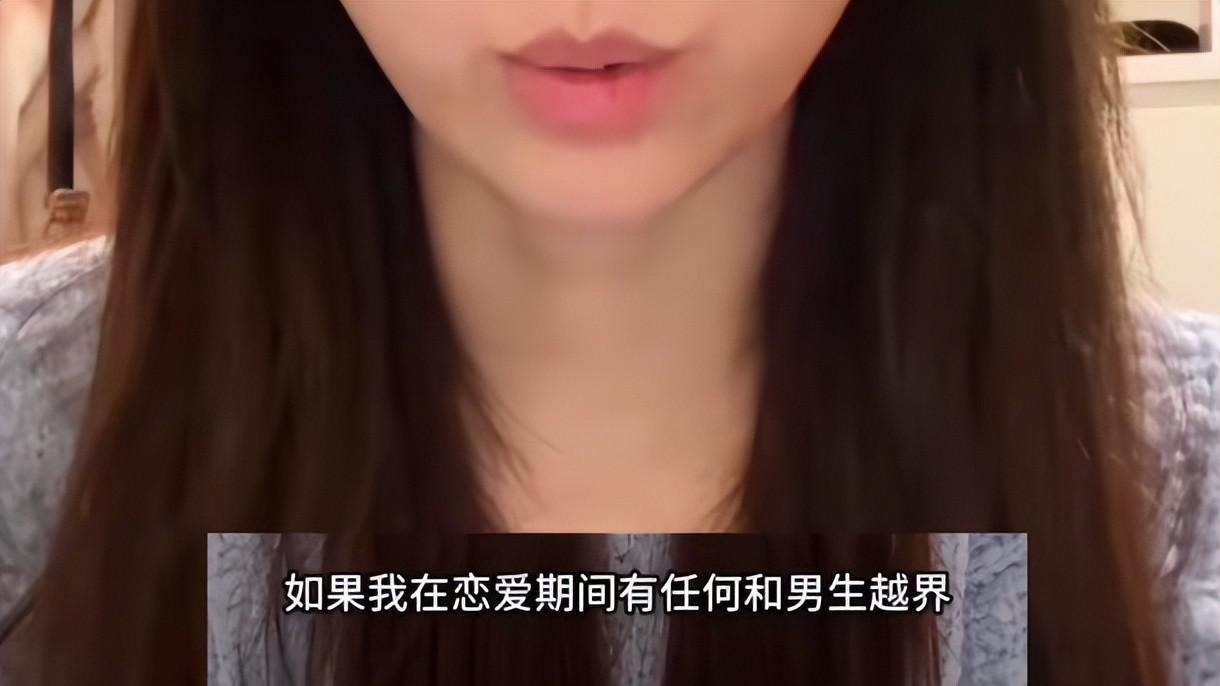 这次绝杀！程鑫凯事件后续，女方和闺蜜语音被曝光，试图找新靠山
