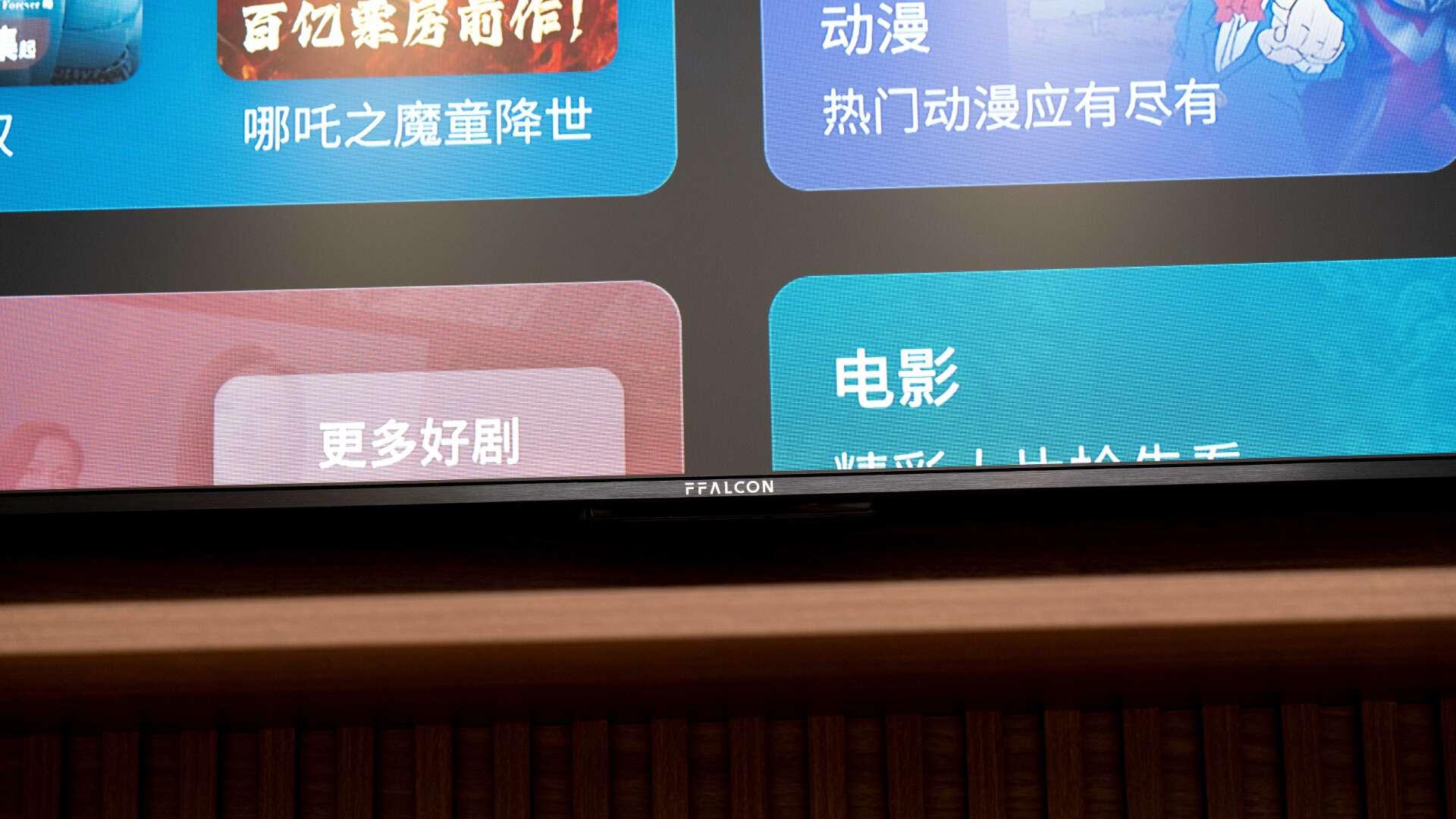 异地国补买领取、购买、转寄攻略，人在山西，辽宁入手雷鸟鹤6 26