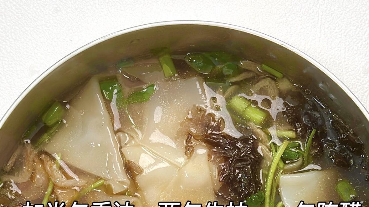 多少次早起就为了这一口！！ 相信我！！这个酸辣面片真的巨好吃！！