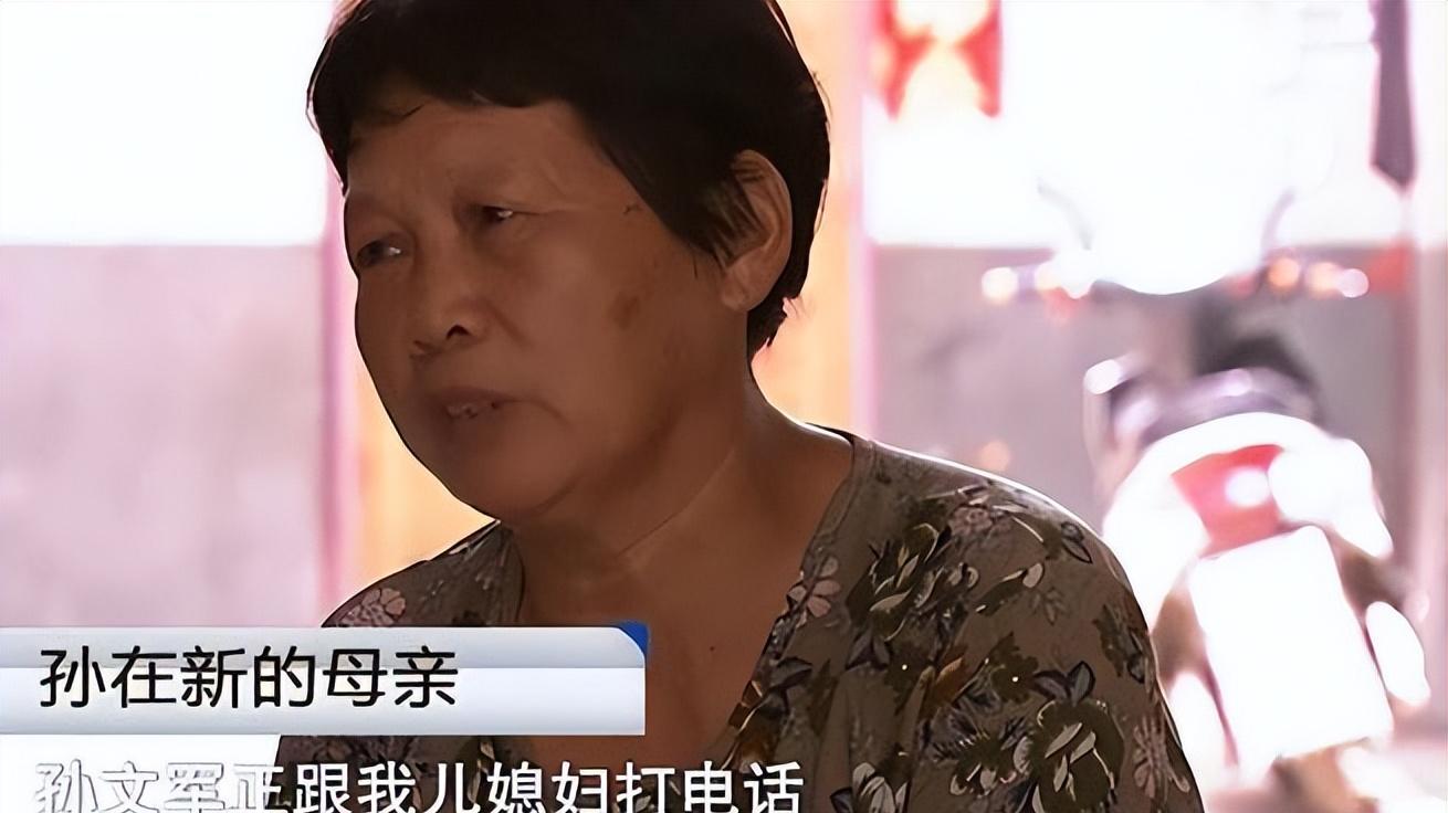 2012年，河南一男子乱刀砍死发小，坦言：他给我戴“绿帽子”