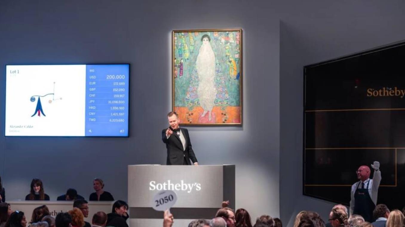 奥地利画家百年前画作拍卖出史上第二高价，以2亿多美元价格成交