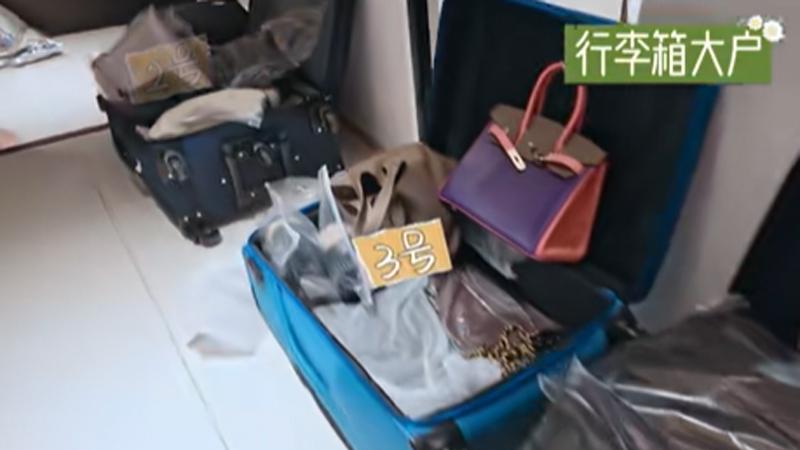 向太上节目，助理一人整理6个行李箱显不耐烦，月薪5000元高吗？