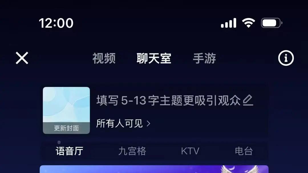 快手涉黄风波，细思极恐