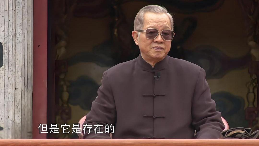 曾仕强：背不下《道德经》，至少背下这些精华（一）