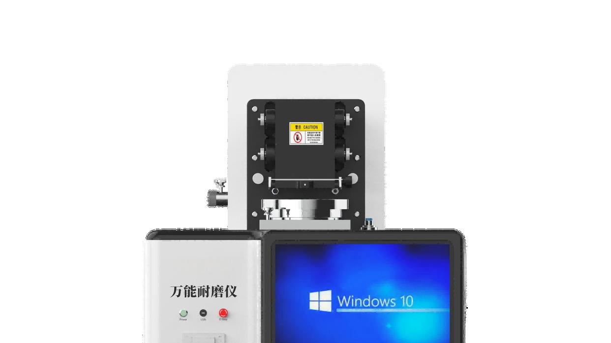 HT-H282 织物通用磨损性能测试仪/万能摩擦磨损测试仪 120 FTMS 191 值得信赖