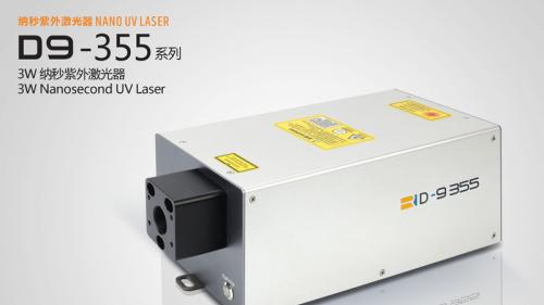 精准“剥离”，守护光纤——瑞丰恒激光解决FPS剥漆难题