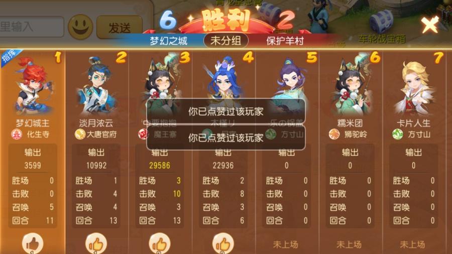 新手必看！五大口碑手游入坑指南