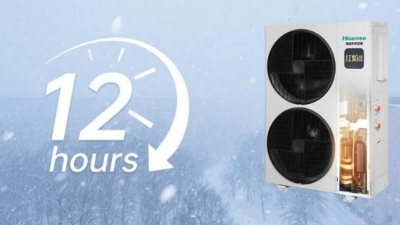 海信红焰系列开机即热，无需提前12小时预热