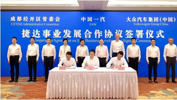 收获3000万份信任，一汽-大众靠的是什么？