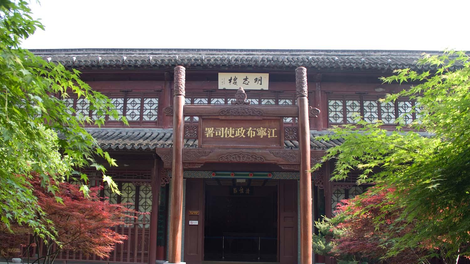 大清帝国20位布政使实权排行榜！