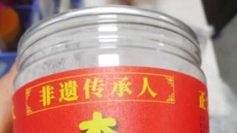 真的被这个藕粉好吃到破防了，宝藏藕粉李宝大！