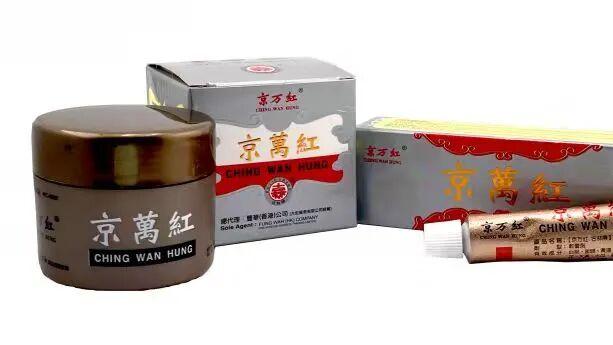 达仁堂紧急捐赠百万港币药品 驰援香港大埔火灾受灾民众