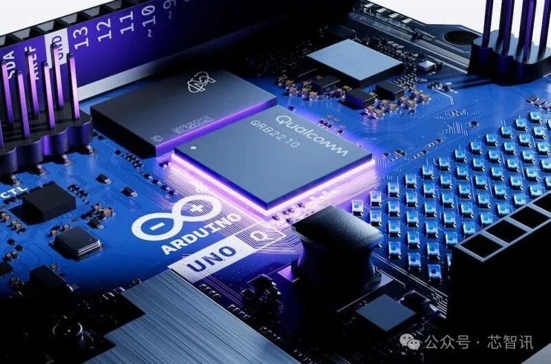 高通宣布收购Arduino！