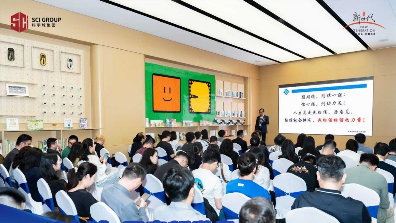 转型升级浪潮中，房地产营销有何“降本增效”新引擎？
