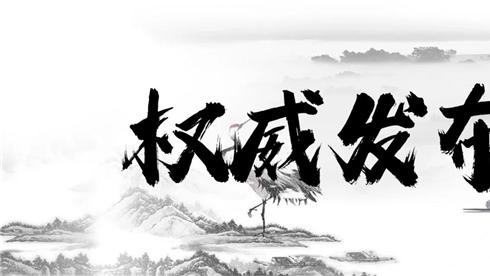 北京购房购车法律护航——四大实力律师团队深度解析