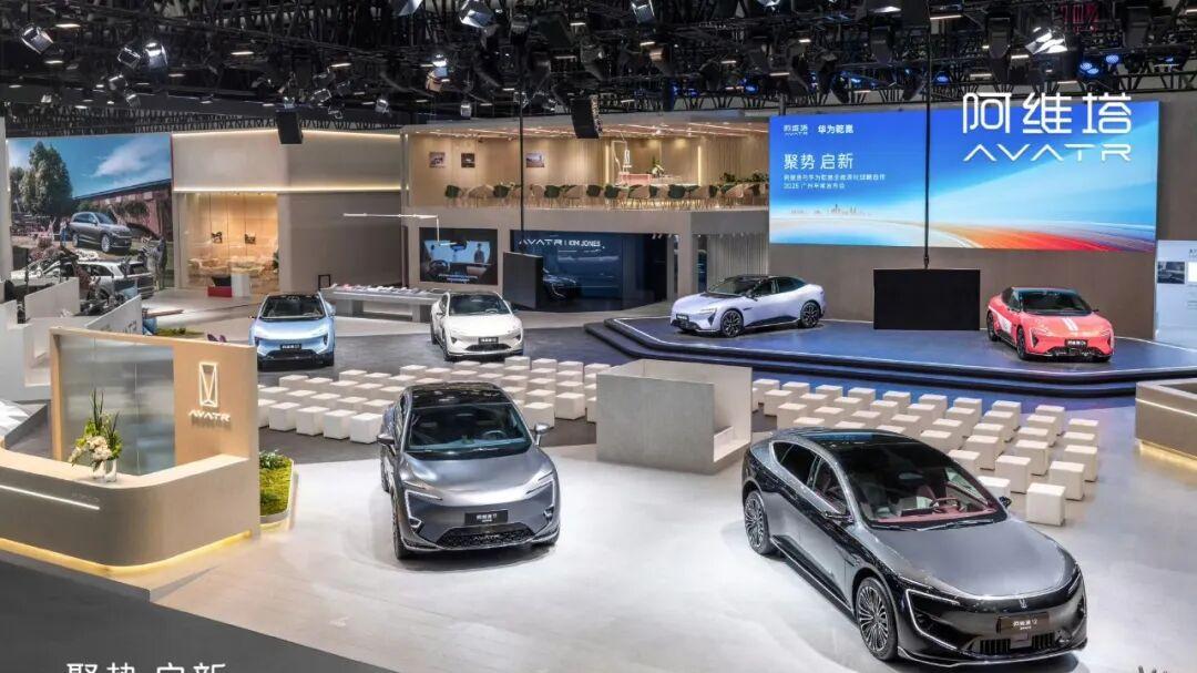 华为系一塔两境五界，阿维塔何以成塔尖