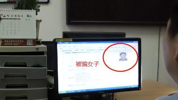 2016年，浙江62岁老汉被捕，10几名女子上当被骗百万元却浑然不知