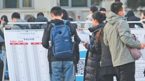 公务面试的时候非常紧张害怕怎么办？