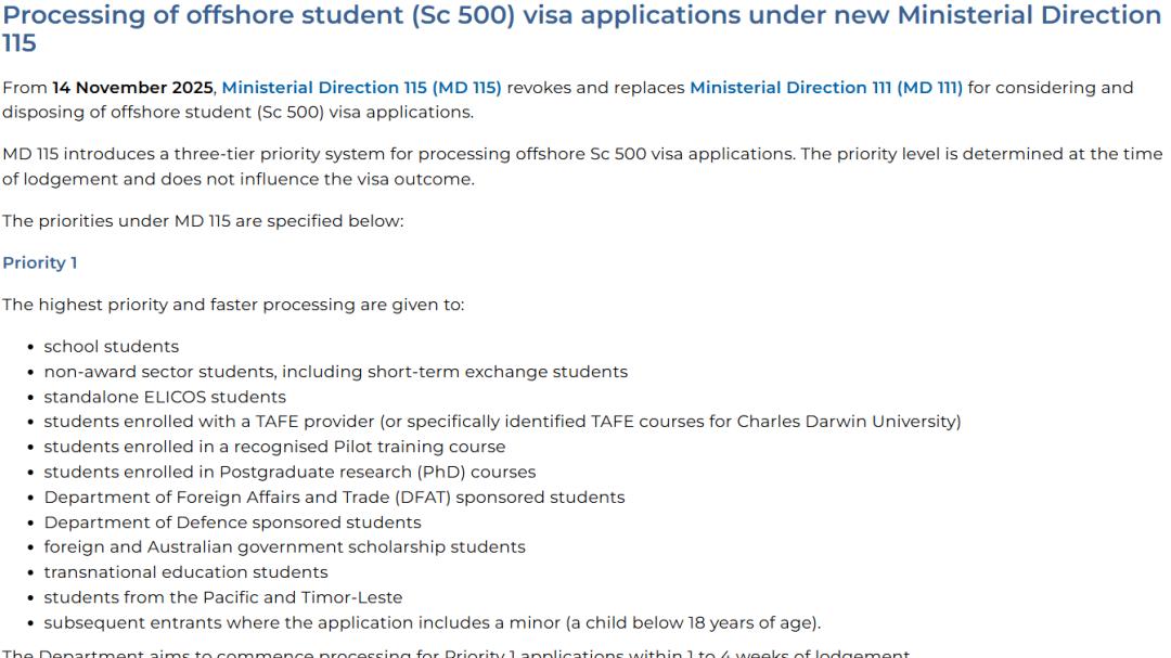 澳洲更新境外学签审理优先级，中国留学生该怎么办？