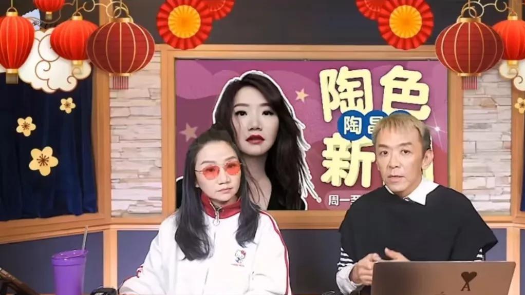 陶晶莹谈大S遗产分配问题



陶晶莹一番关于大S遗产的言论，听得人一头雾水。难