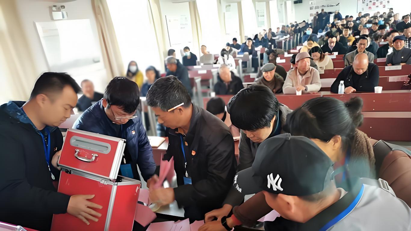​基层改革方案