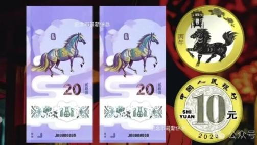 分批预约！马币和马钞开始预约测试！