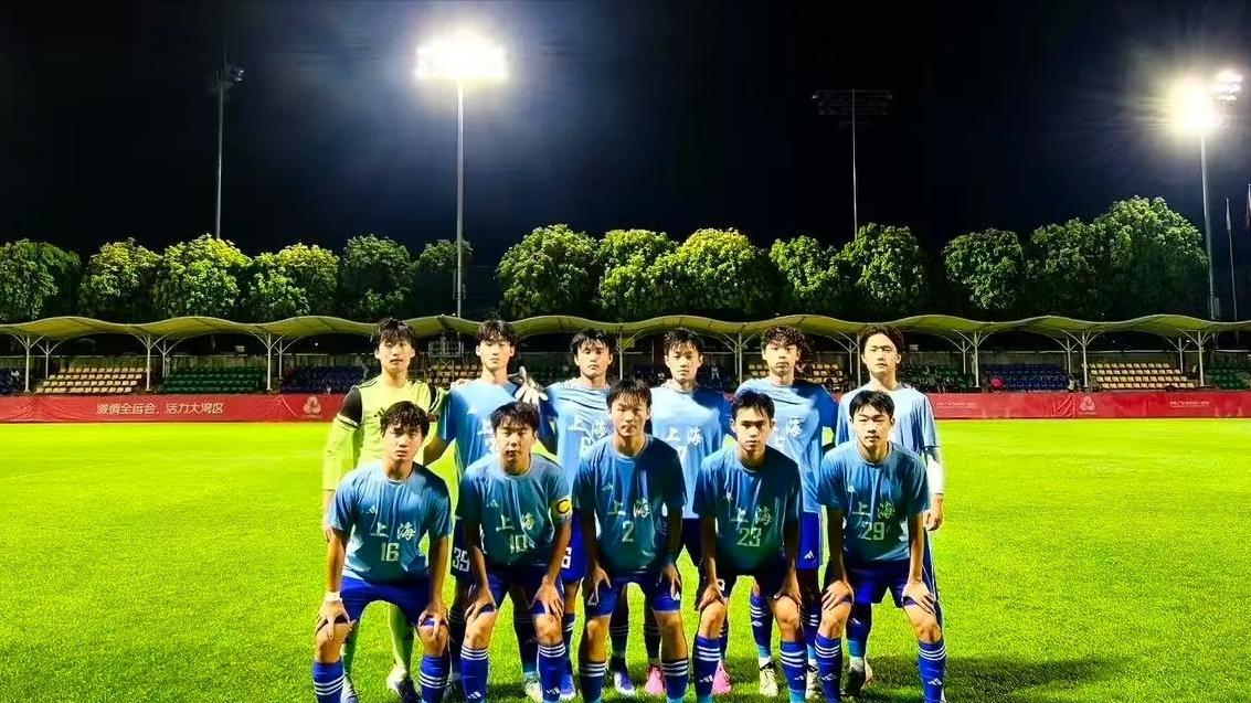 全运会U16男足第3轮战况：广东、上海、浙江、湖北小组第一出线！