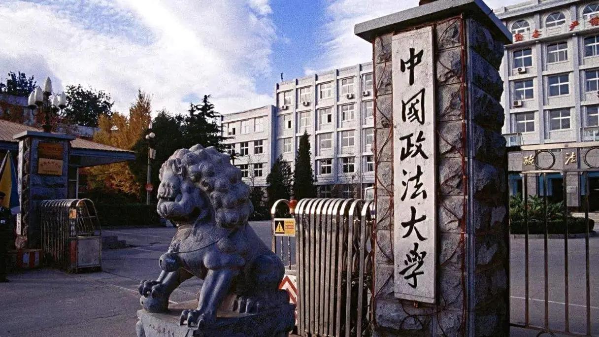 被父亲改志愿错失北大，24年不回家