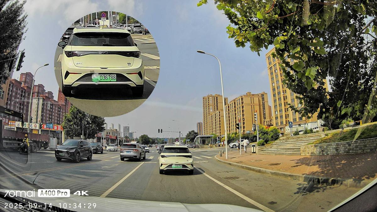 入门级4K记录仪的性价比巅峰之作，70迈A400 Pro 4K行车记录仪评测